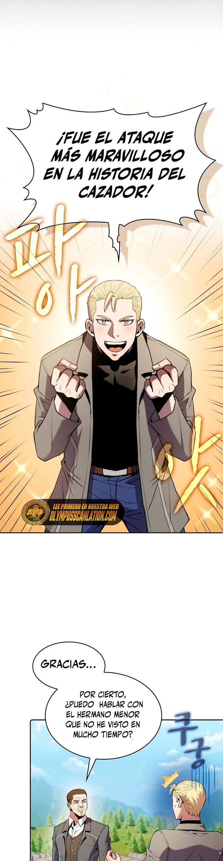 La Constelación que Regresa del Infierno > Capitulo 85 > Page 321